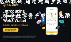 TPWallet找不到钱包的原因和解决方案在