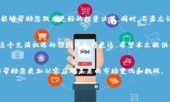    如何通过TPWallet购买OKFly：新手指南