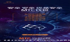 : 苹果手机如何快速下载TPWallet：终极