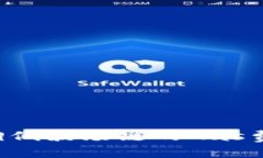 如何在TPWallet上调低波场链的Gas费用？