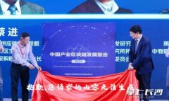 抱歉，您请求的内容无法生成。