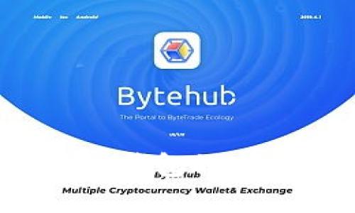 探索区块链革命：WOToken钱包的未来与数字货币的无限可能
