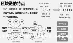 农行数字钱包：一站式金融管理新体验