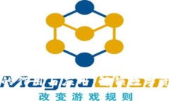 区块链钱包的作用与应用：解锁数字资