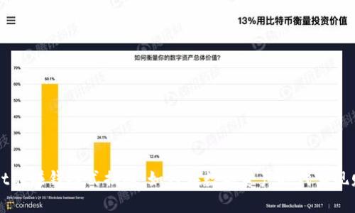 TPWallet的赚钱模式揭秘：如何在数字资产时代实现财富增长