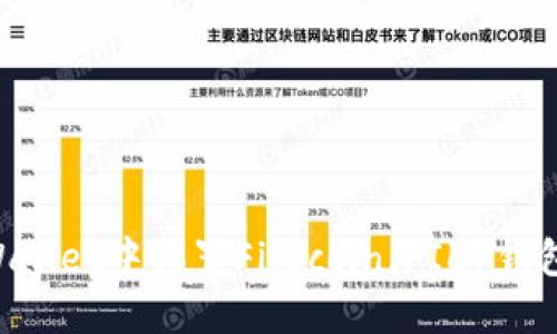如何在TPWallet中设置Filecoin（FIL）钱包：全面指南