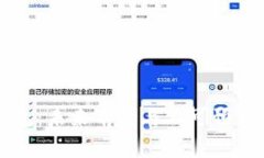 飞天数字钱包：未来前景与不可预见的