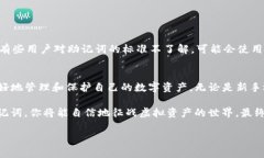   tpwallet助记词总数及其重要性解读 