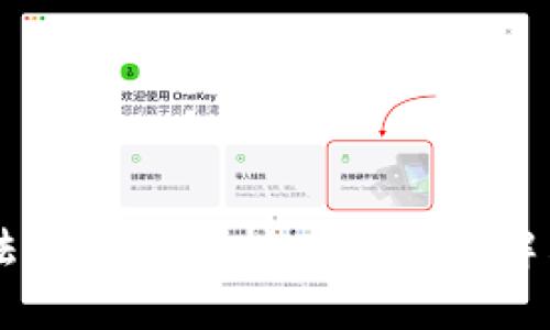 TPWallet无法自动添加持有币种的解决方案与指南