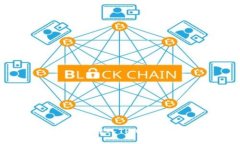 如何将数字货币安全转入TPWallet：完整