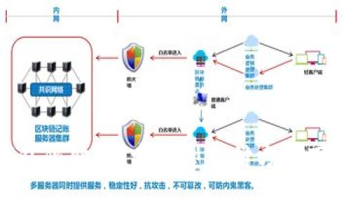 数字人民币钱包限购：探索新型支付方式下的机遇与挑战