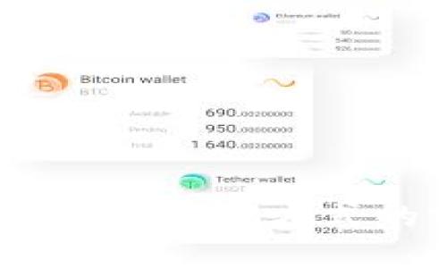 数字钱包：未来支付方式的前沿探索