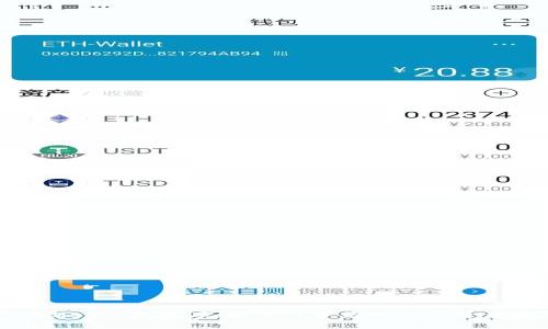 tpwallet私钥撞库：如何保护你的数字资产安全