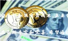 钱包App包括哪些？最全解析与推荐电子