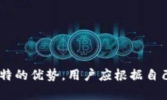   2023年杭州数字钱包推荐：智能生活的