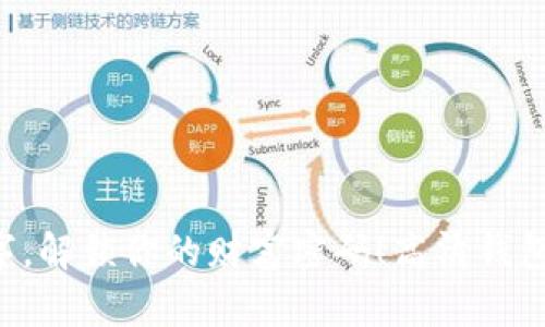 掌握吉祥数字，解锁你的财富密码！高清钱包图片大公开！