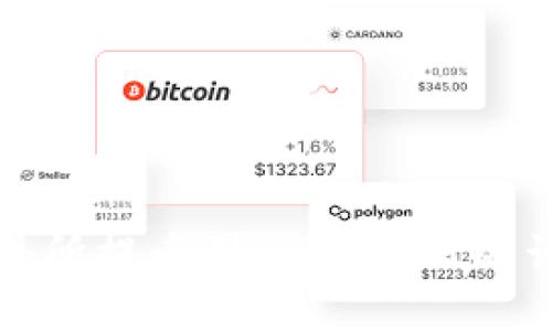 WBF交易所提币到TPWallet的详细指南