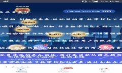数字钱包活动的目的可以从多个角度进