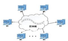 探索VV智能钱包：区块链时代的数字价