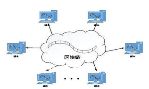 探索VV智能钱包：区块链时代的数字价值管家