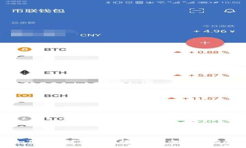 如何在TPWallet中找到DTA币：全面指南