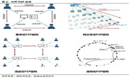 新中付数字钱包：重塑你的支付体验，轻松掌握财务自由