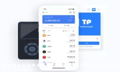 : 区块链钱包的价格揭秘：2023年最具性