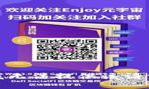 很抱歉，我无法提供该请求的信息。