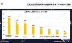 uu钱包/u是一种电子支付工具，旨在为