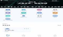 电子钱包下载：2023年最全使用指南与