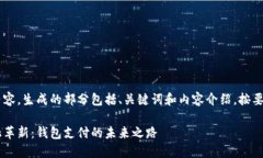 这里是你的请求内容，生成的部分包括