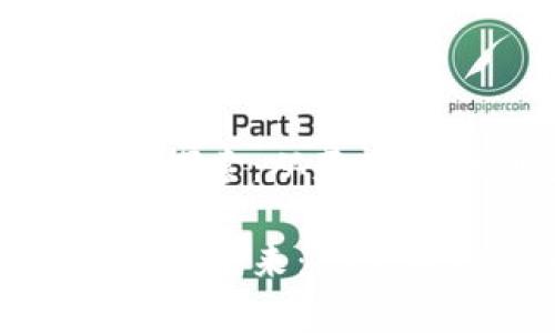 数字钱包的全面探索：从基础原理到应用前景

数字钱包的基础与未来：你需要知道的一切